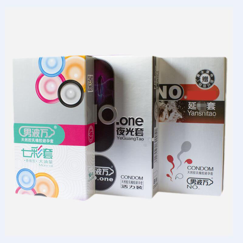 彩色避孕套七彩缤纷夜光荧光通体发光情趣润滑油多平滑大油量光面