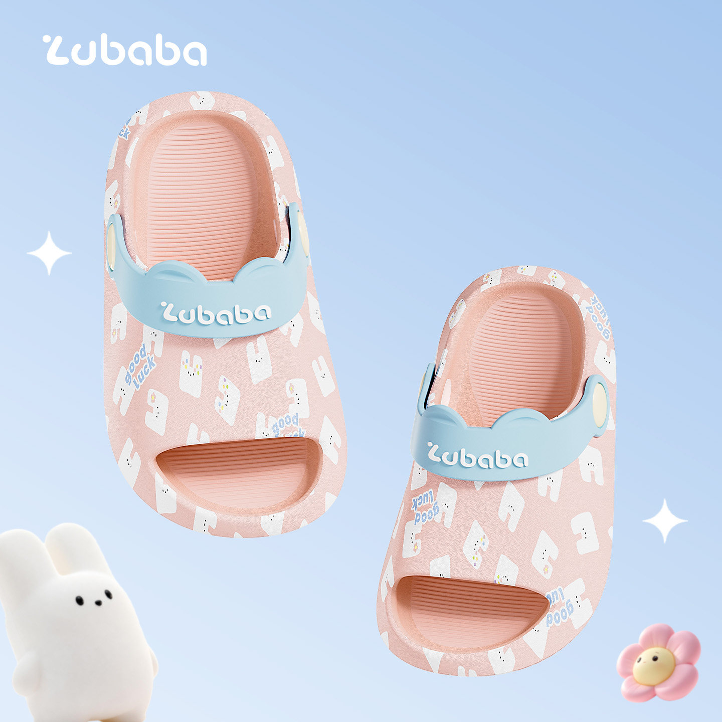 儿童拖鞋女童夏室内家居卡通婴幼儿小男孩沙滩外穿防滑宝宝洞洞鞋