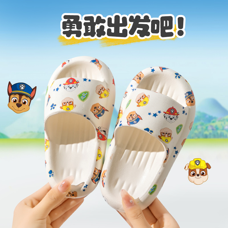 猪爸爸卡通可爱儿童夏季印花