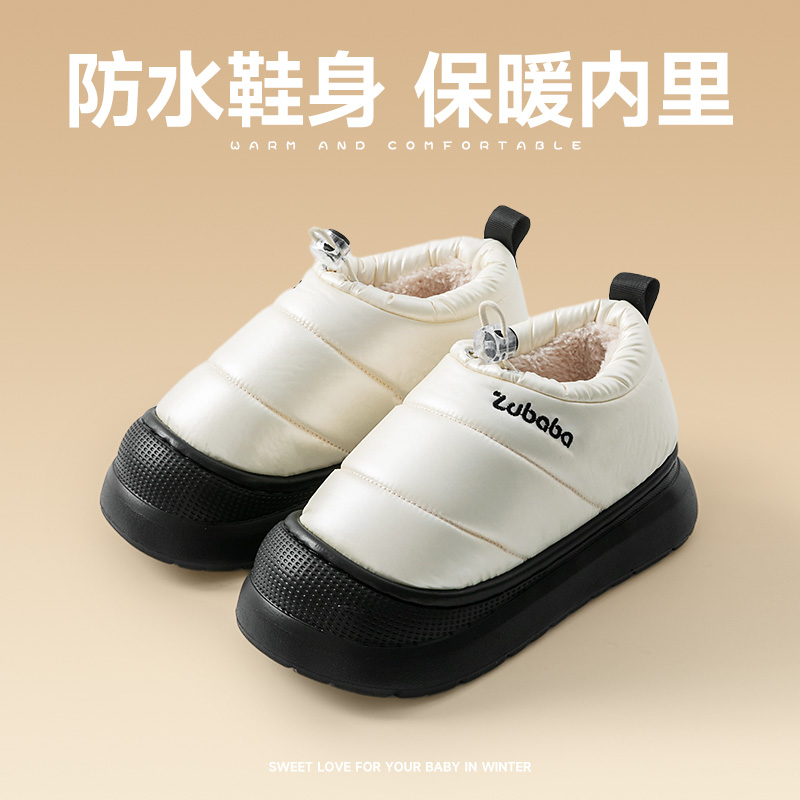 2025新款秋冬季防水防污儿童棉鞋