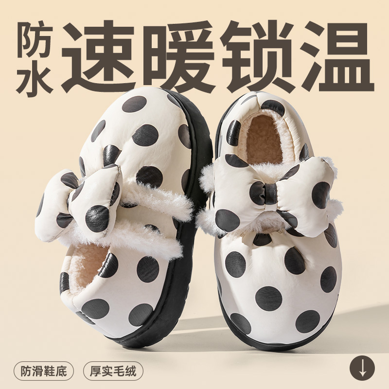 儿童棉拖鞋女童包跟2024新款防水防滑可爱中大女童宝宝蝴蝶结棉鞋