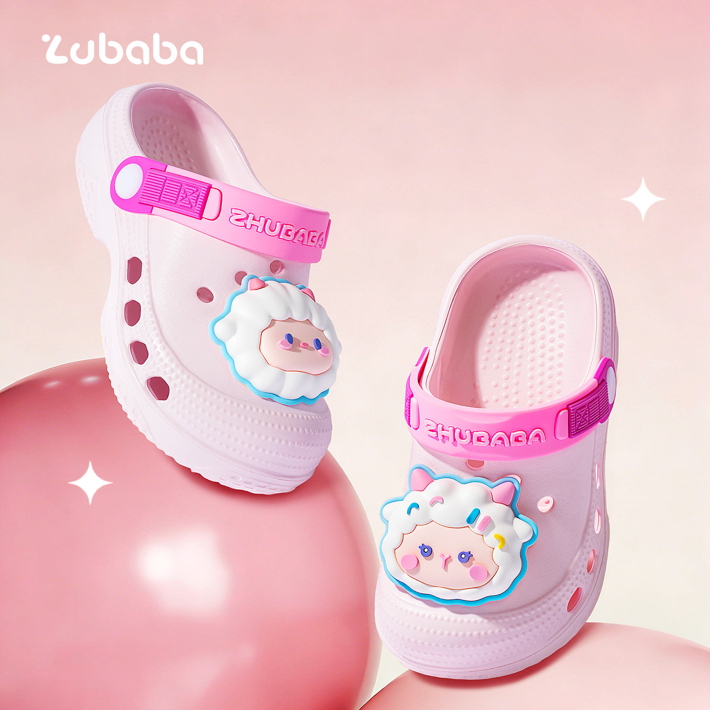 儿童洞洞鞋女童夏季居家室内防滑小男孩外穿卡通小羊宝宝儿童拖鞋