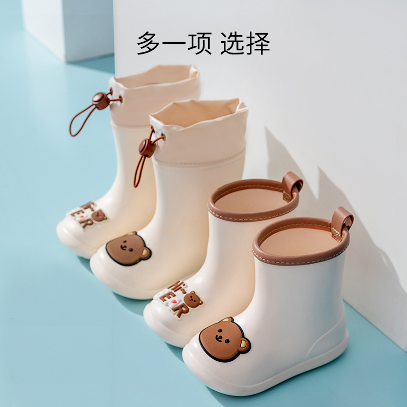 雨鞋儿童男孩防滑轻便小学生卡通