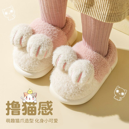 猪爸爸女童秋冬包跟保暖棉拖鞋