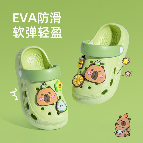 猪爸爸可爱萌趣卡皮巴拉洞洞鞋