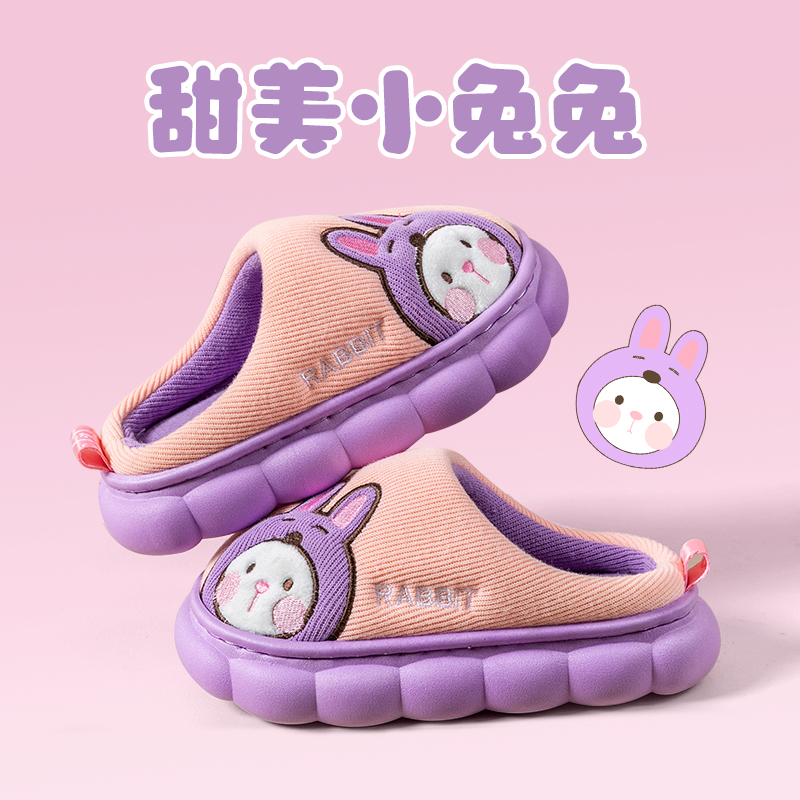 猪爸爸卡通儿童冬季棉拖