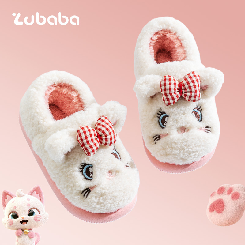 女童棉拖鞋包跟冬季居家室内防滑中大童保暖棉鞋小男孩儿童棉拖鞋
