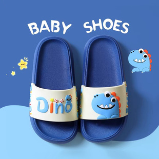 宝宝凉拖洗澡浴室防滑女孩亲子家居室内鞋 猪爸爸儿童拖鞋 男童夏季