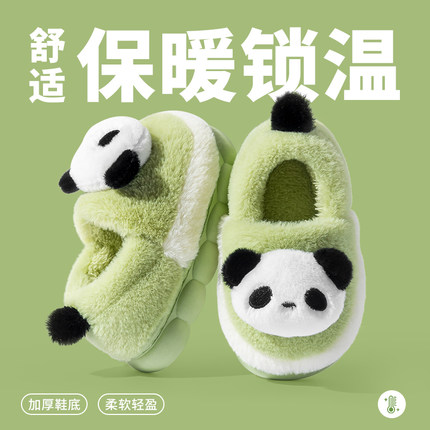 儿童棉拖鞋包跟男童秋冬季2025新款室内家居宝宝棉鞋女孩毛毛拖鞋