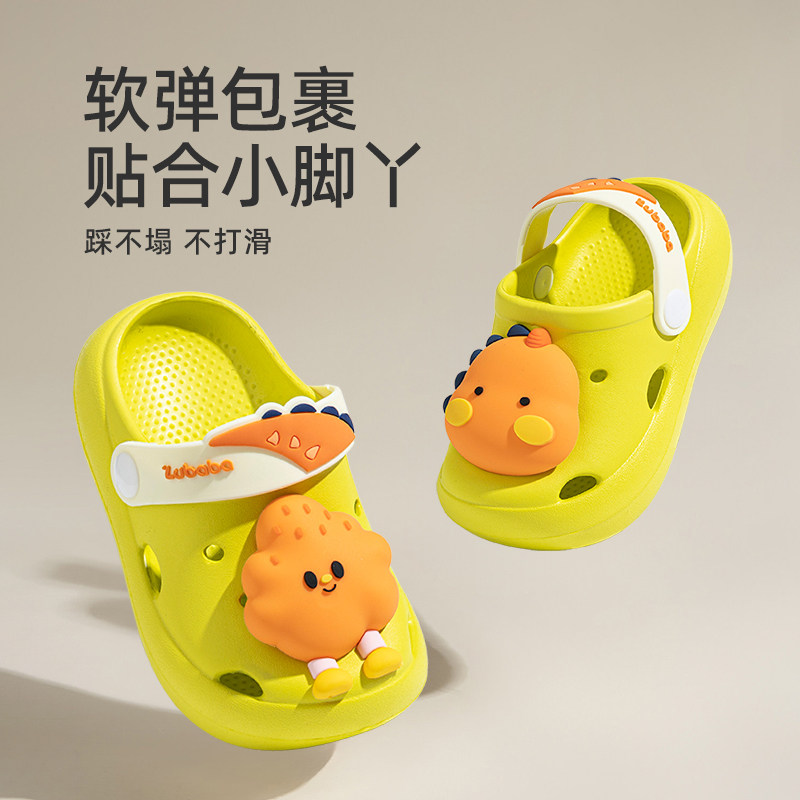 儿童拖鞋男童2026夏季新款居家室内婴幼儿女孩软底恐龙宝宝洞洞鞋