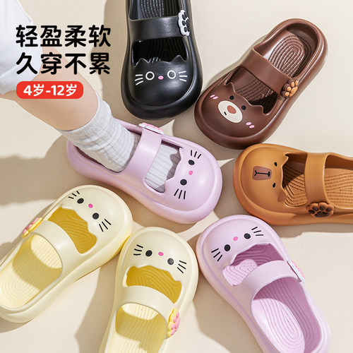 猪爸爸可爱玛丽珍女童凉拖鞋