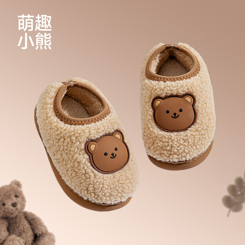 猪爸爸熊猫宝宝可爱棉拖鞋