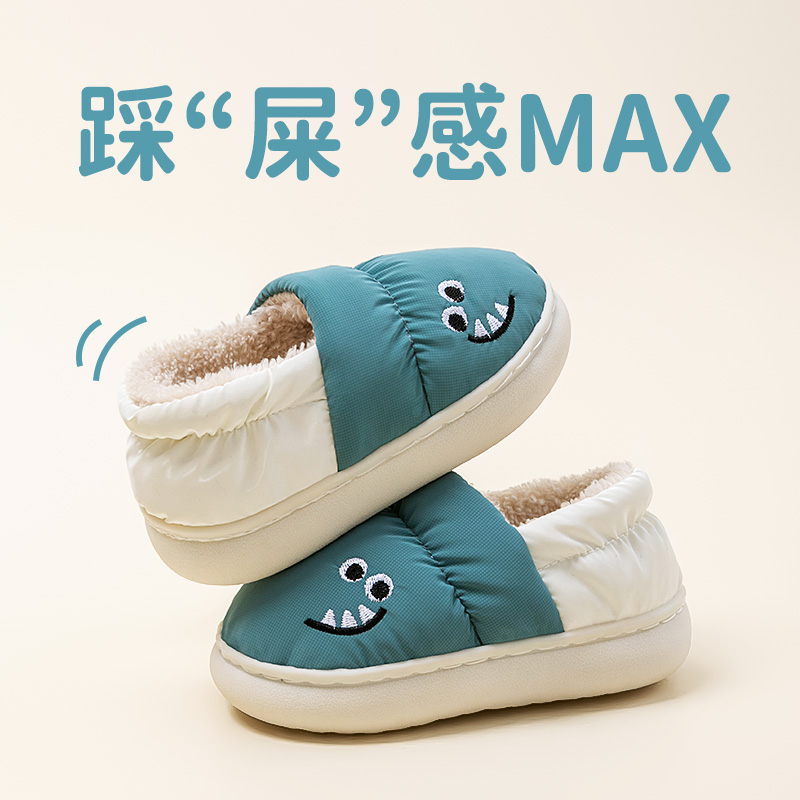 猪爸爸可爱儿童秋冬季保暖棉拖鞋