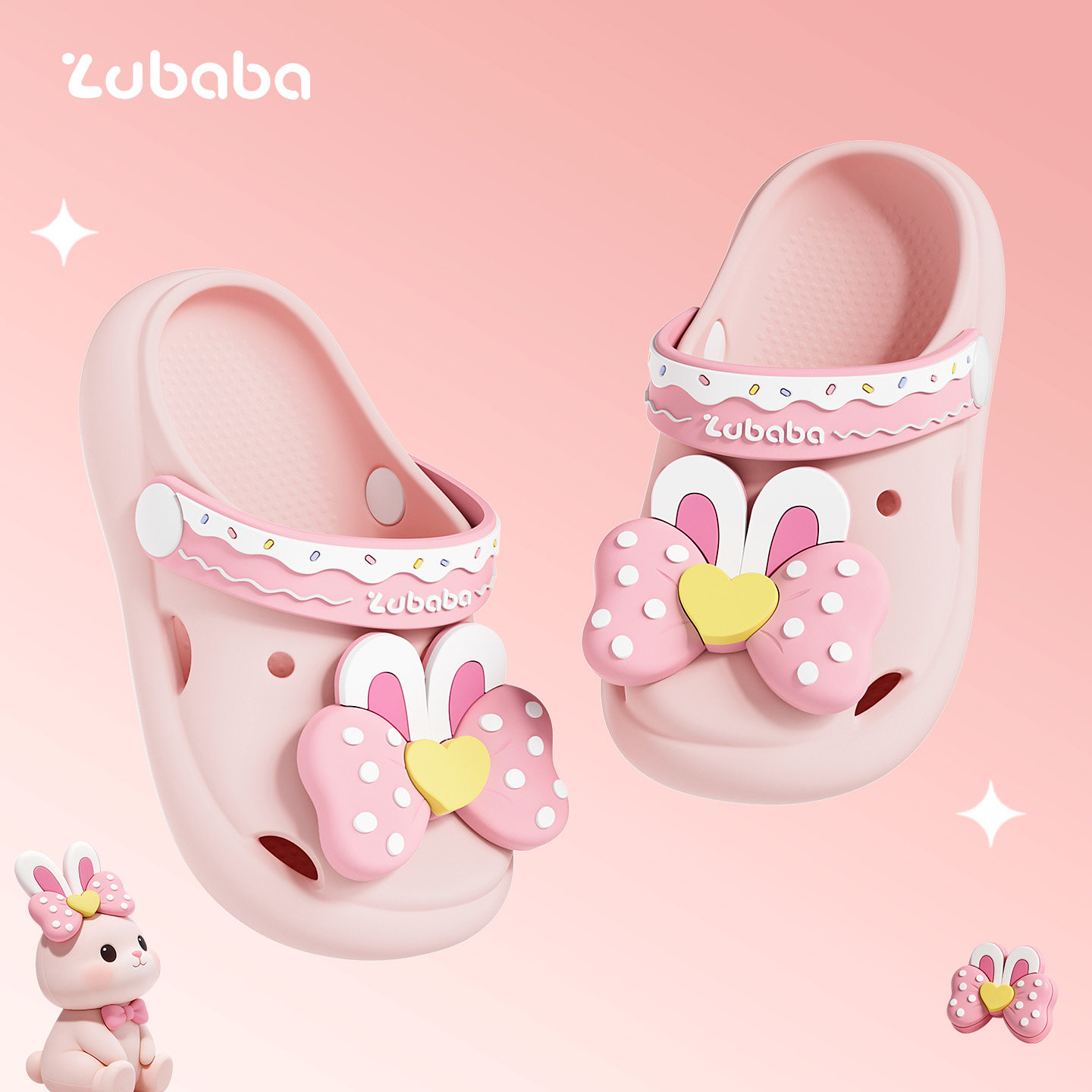 儿童拖鞋女童夏季家居室内外穿洗澡防滑包头小女孩公主沙滩洞洞鞋