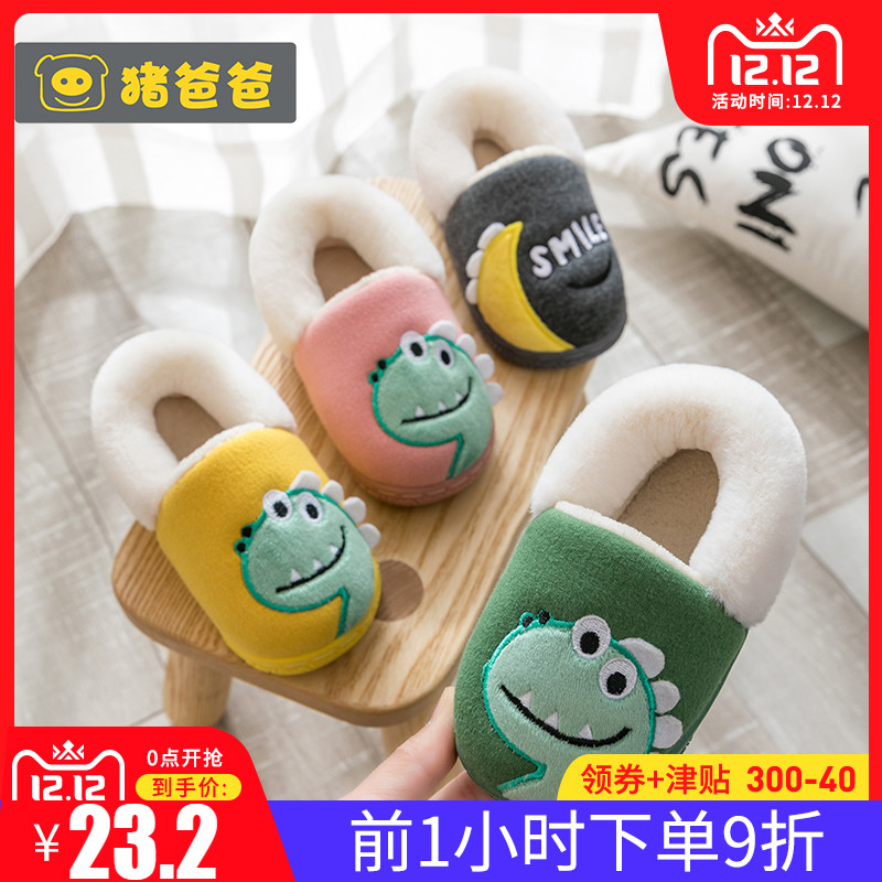网友分享在meiguo.com的图片