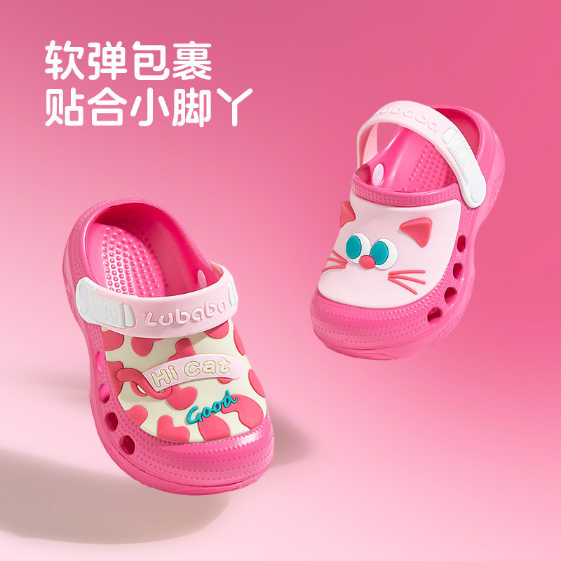 猪爸爸宝宝拖鞋女童2026夏季居家浴室防滑小男孩儿童沙滩洞洞凉鞋
