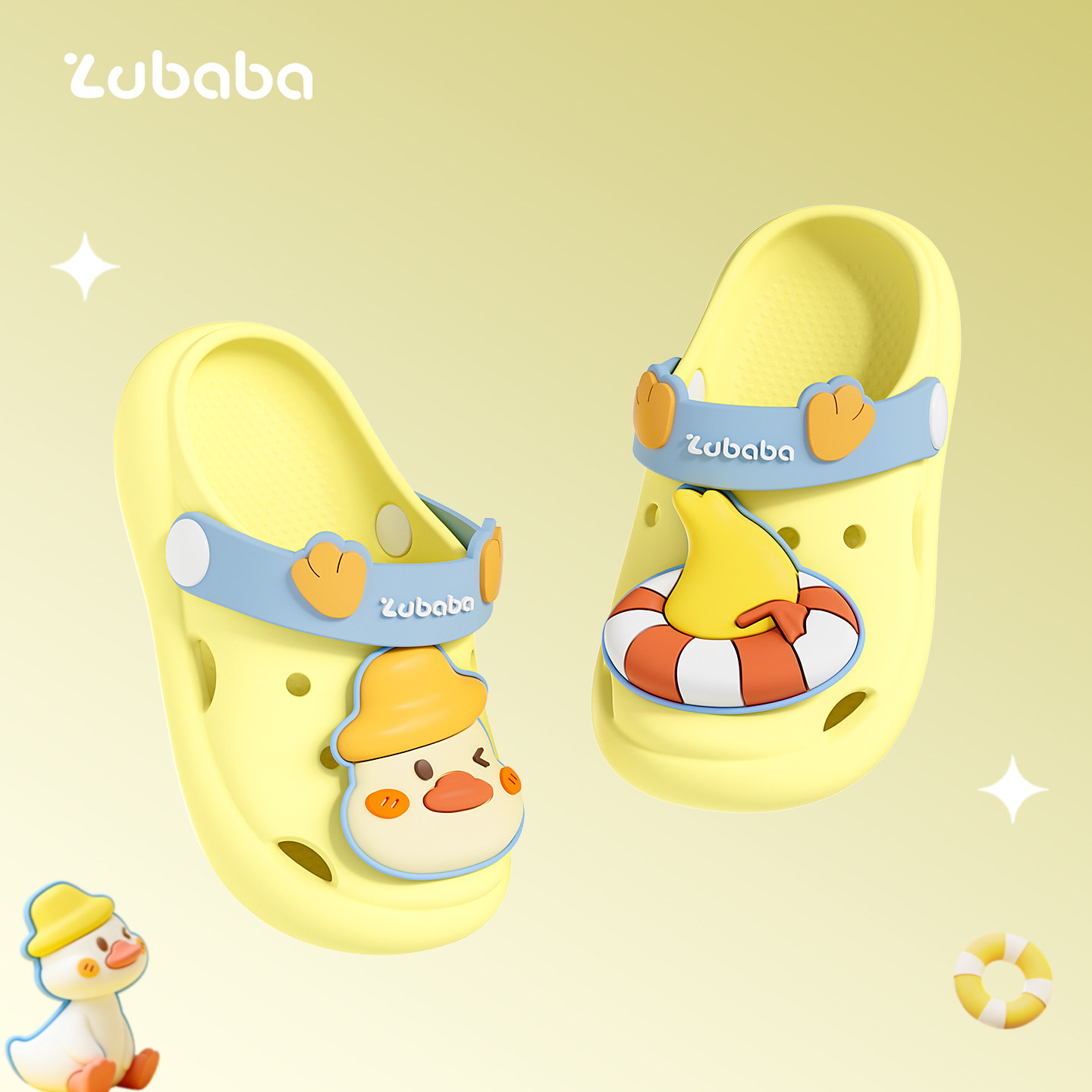 猪爸爸小黄鸭女童拖鞋夏季新款居家室内婴幼儿外穿男孩儿童洞洞鞋