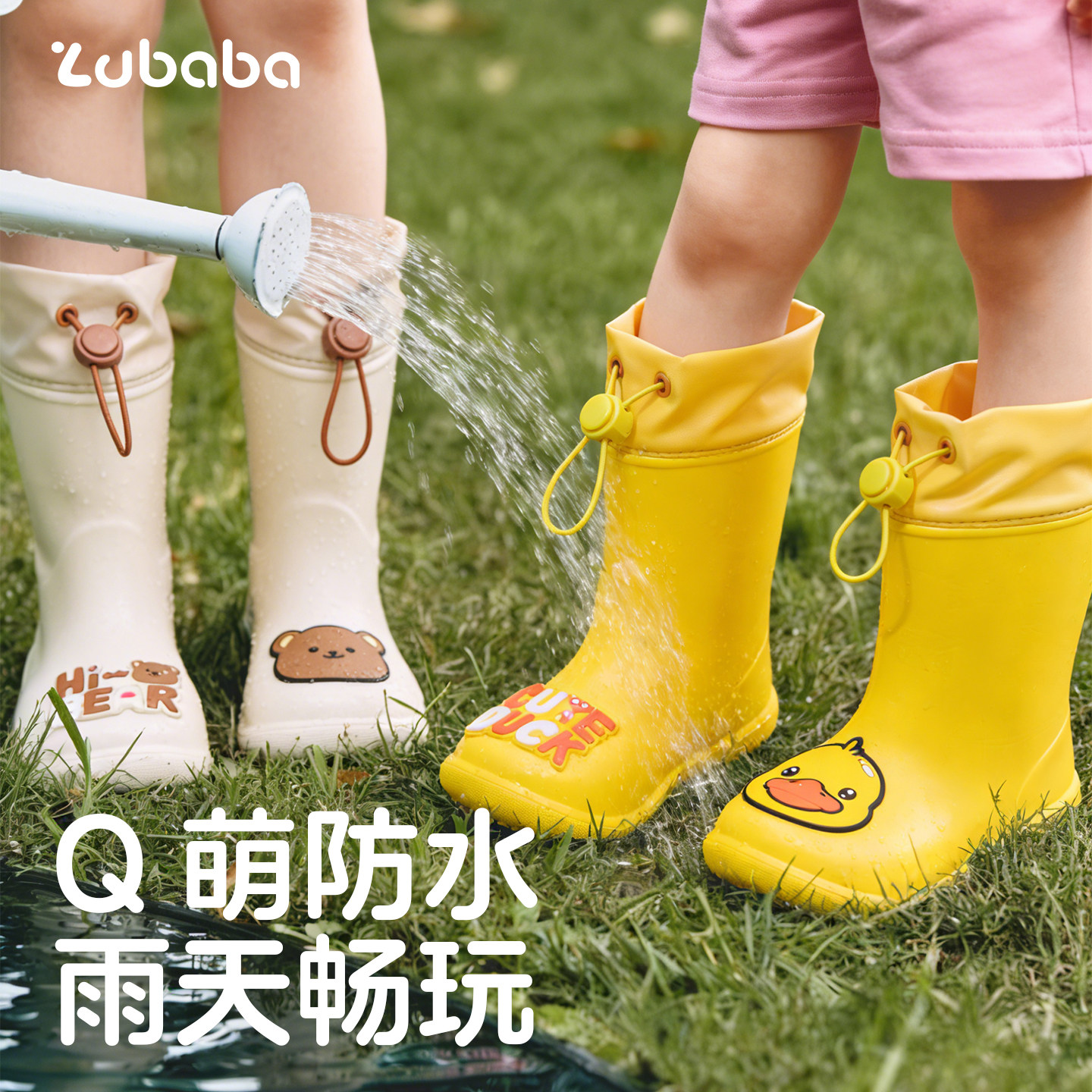 猪爸爸儿童防滑防水束口雨靴图片