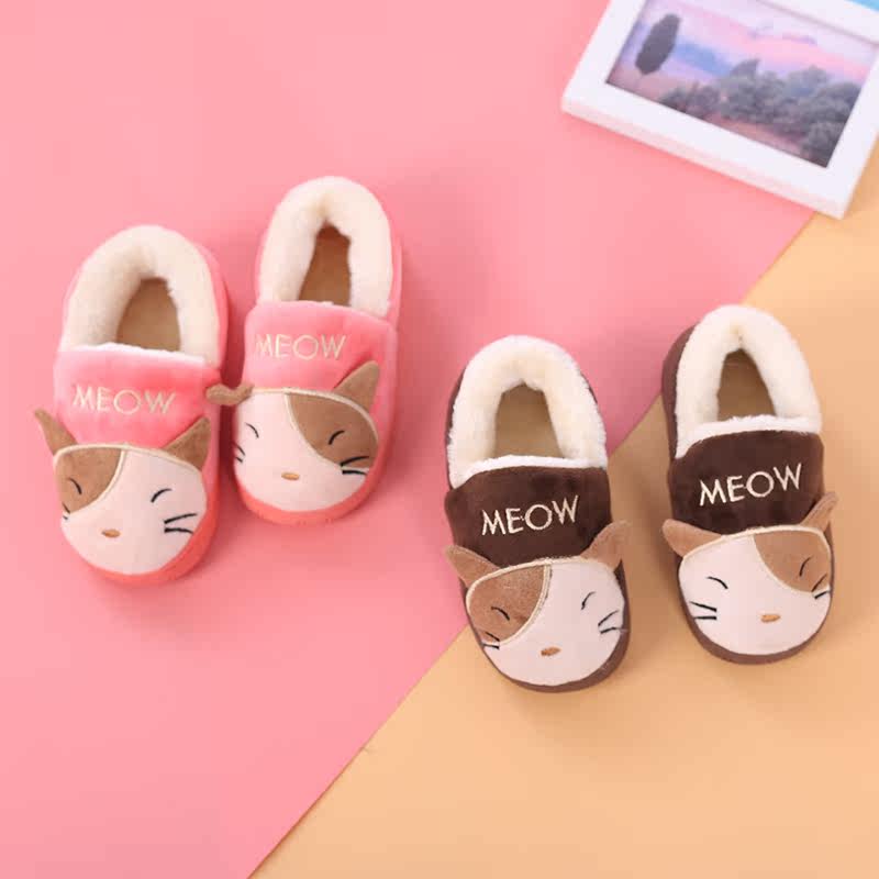 Pantoufles enfants en suède pour hiver - semelle caoutchouc - Ref 1024327 Image 4