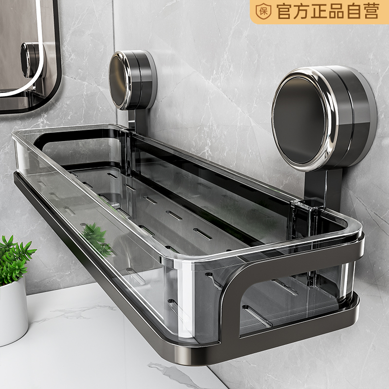 吸盘洗漱台浴室套装壁挂式免打孔