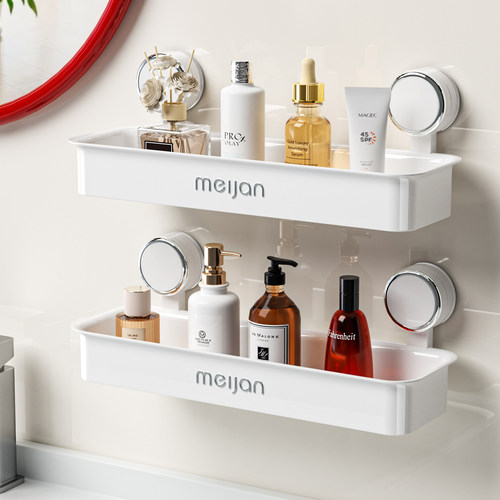 吸盘卫生间专用置物架墙上架子