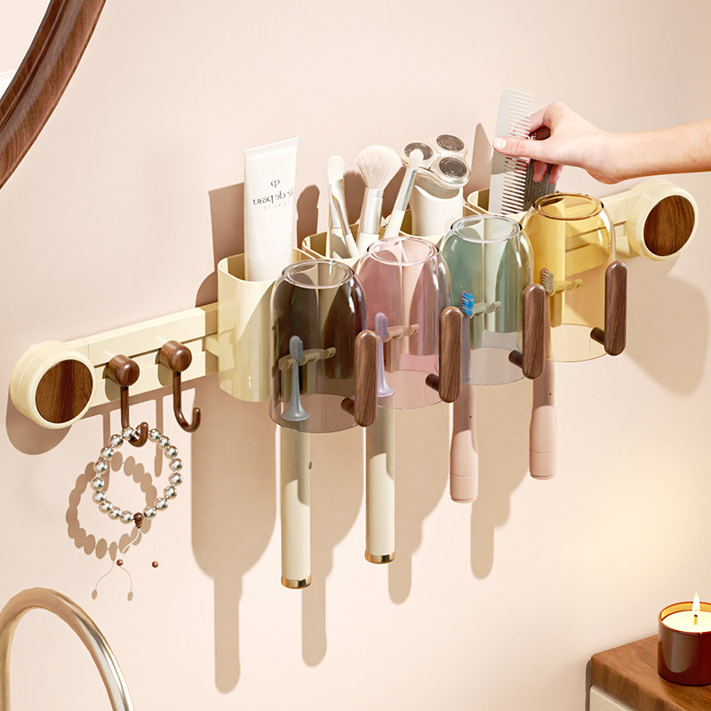 中古风吸盘牙刷置物架壁挂式免打孔卫生间牙膏漱口杯收纳牙刷架子,家庭/个人清洁工具,牙刷架/牙具座,淘宝优惠券,粉丝福利购,淘宝优惠卷