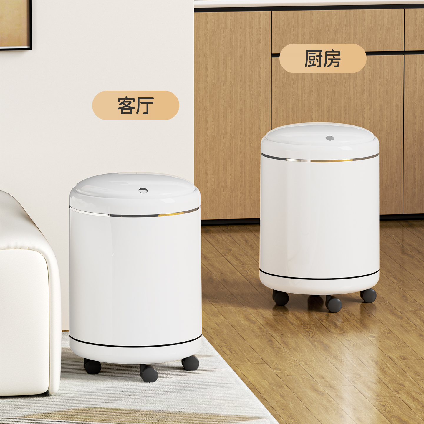 新款大容量可移动垃圾桶