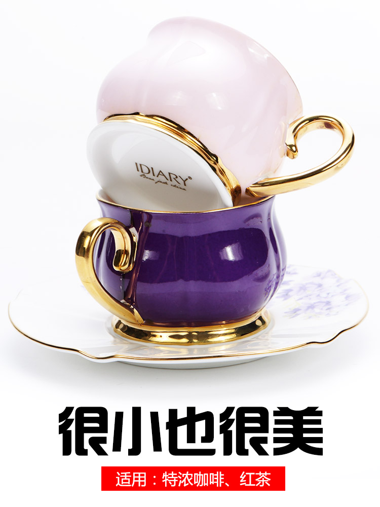 浓缩手冲餐厅中档粉紫咖啡杯