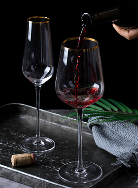 玻璃杯子水晶杯香槟杯酒杯欧式金边高脚杯酒店样板房红酒杯餐桌杯