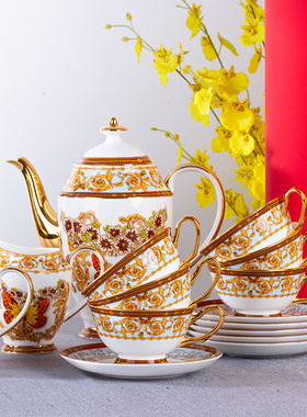 15头蝴蝶庄园金边骨瓷咖啡杯碟套装家用现代轻奢下午茶茶具套装
