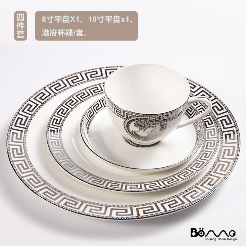 银边伊丽莎白厨房盘子勺陶碟碗