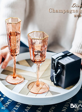 伯善金边锤纹六金角琥珀色玻璃杯家用红酒杯香槟杯威士忌杯高脚杯