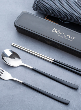 伯善便携个人餐具三件套304不锈钢筷勺套装餐具盒学生筷子勺子叉