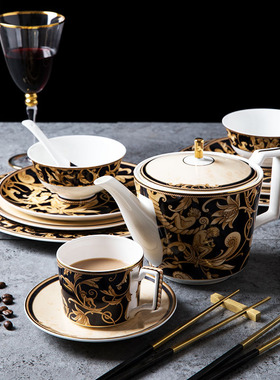 独角兽欧式金深蓝咖啡杯咖啡具简约下午茶红茶杯小奢华家用咖啡杯