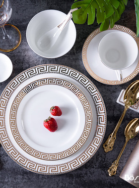 金边宫字中西餐具套装酒店会所骨瓷摆台咖啡茶杯刀叉饭碗碟苏菲碟