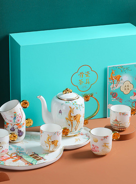 中式国潮功夫茶具套装家用骨瓷咖啡杯下午茶壶茶杯乔迁结婚礼品装