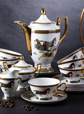 15头欧式中档骨瓷马图金箔手工描金边骨瓷咖啡具英式下午茶具套装