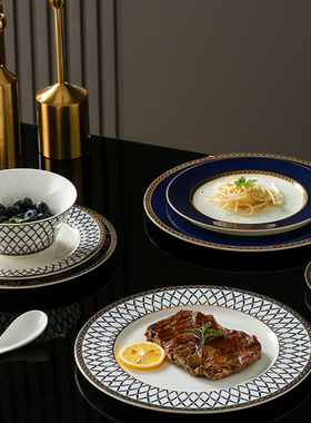 迷宫伍德餐厅牛排盘家用创意样板房摆件杯碟饭碗西餐会所餐具套装