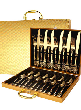 金色西餐餐具套装304不锈钢高档全套欧式家用牛排刀叉勺三件礼盒