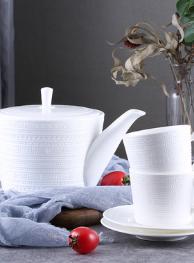 格鲁吉亚浮雕1壶2杯2碟组英式骨瓷下午茶茶具壶咖啡杯碟套装高贵