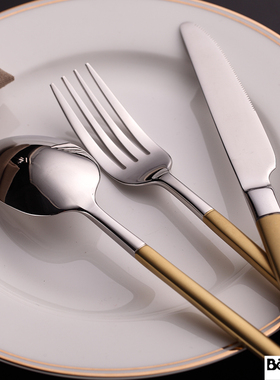 伯善不锈钢刀叉勺西餐具器皿三件套品质优雅复古亮面镀金手柄热销