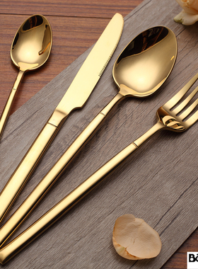 欧式西餐餐具高档牛排刀餐具汤勺套装 304不锈钢金色镜面刀叉勺子