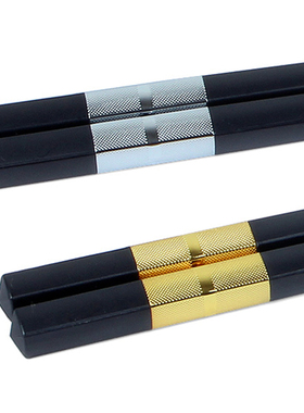 伯善瓷锤点家庭镀银合金酒店防滑快子合金筷子套装10双家用餐具