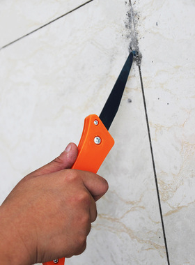 美缝剂施工工具清缝刀铲刀勾缝刀片瓷砖地砖缝隙专用清理神器