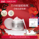 麦吉丽逆时光奇迹面霜保湿 抗皱紧致舒缓官方正品