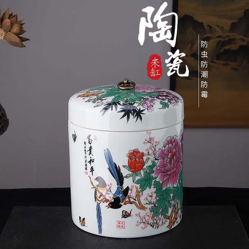 景德镇陶瓷米缸5斤装米桶带盖密封罐储米箱储米罐家用面粉桶防虫