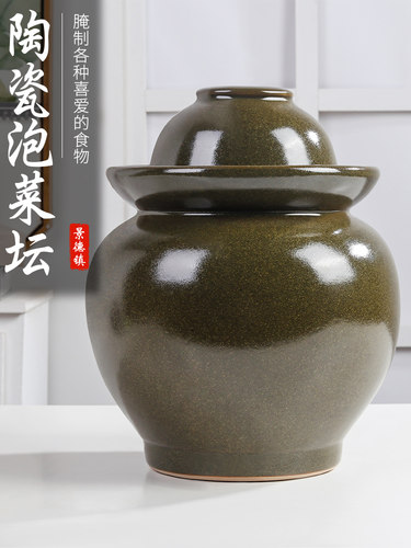 陶瓷泡菜罐双盖密封泡菜罐腌制咸鸭蛋贮藏罐家用大型泡菜罐