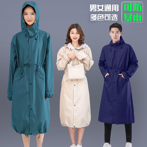 成人雨衣女时尚徒步长款轻薄
