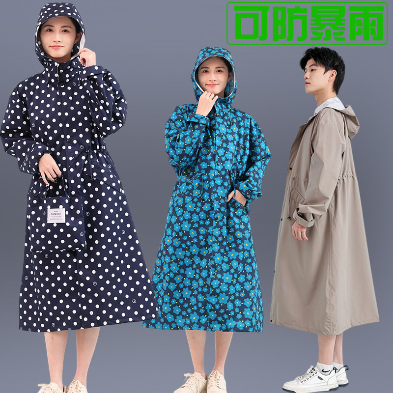 防暴雨风衣式雨衣女户外徒步长款成人防水骑行雨披男款柔软无气味
