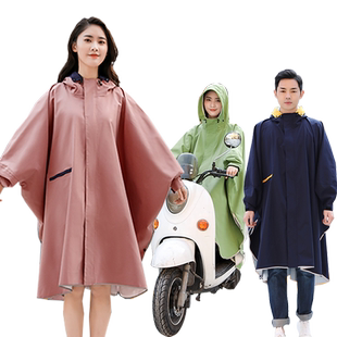 防暴雨雨衣男长款全身徒步大号斗篷带袖电动车雨披女外套单人骑行